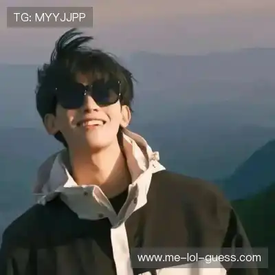 尤瑾千